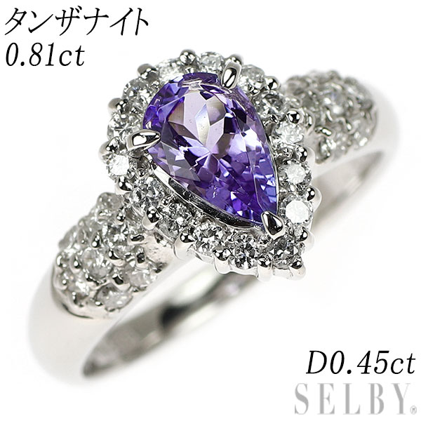 【中古】 Pt900ペアシェイプタ...