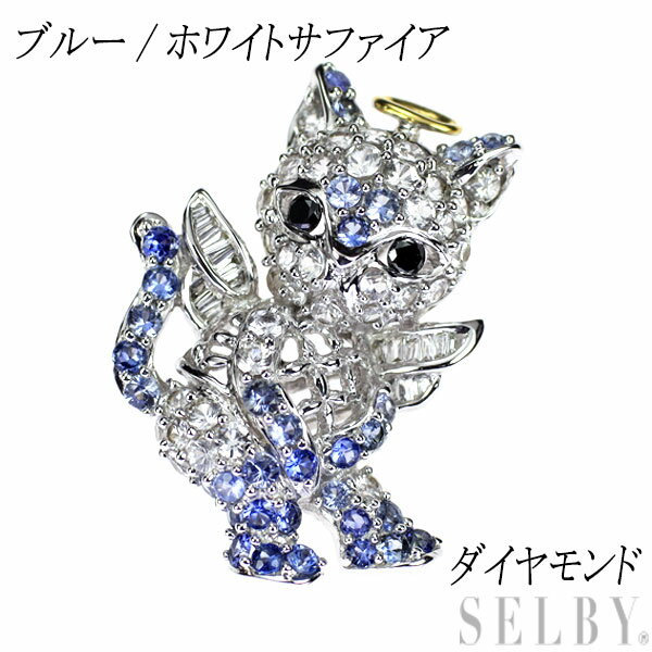 【中古】 K18YG/WGブルー/...