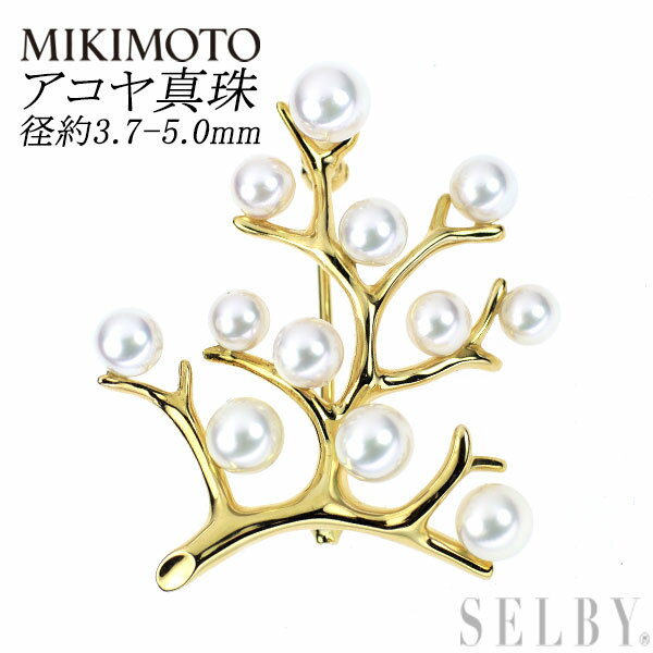【中古】 ミキモト K18YG アコヤ 真珠 ブローチ 径約3.7-5.0mm 幸福の木 SELBY 送料サービス MIKIMOTOのサムネイル