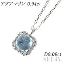 新品 Pt シュガーローフカット アクアマリン ダイヤモンド ペンダントネックレス 0.94ct D0.09ct 【エスコレ】 SELBY 送料サービス
