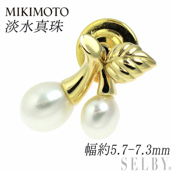 MIKIMOTO 傘型ブローチ 専用ポーチ付き 楽天市場】MIKIMOTO ミキモト(ブローチ|レディースジュエリー