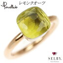【中古】 ポメラート K18PG/ K18WG レモン クオーツ リング ヌード クラシック 57号 《セルビー銀座店》SELBY 送料サービス