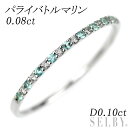 【中古】 K18WG パライバトルマリン ダイヤモンド リング 0.08ct D0.10ct ハーフエタニティ SELBY 送料サービス(4)