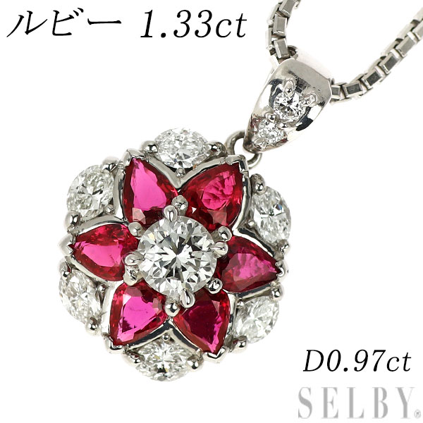 【中古】 Ptルビーダイヤモンドペ...