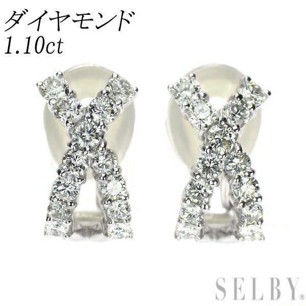 【中古】 K18WG ダイヤモンド イヤリング 1.10ct SELBY 送料サービス
