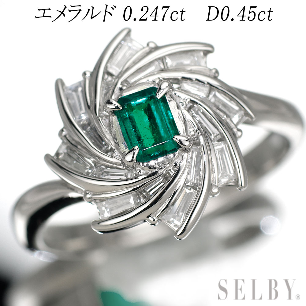 【中古】 Pt900エメラルドダイ...