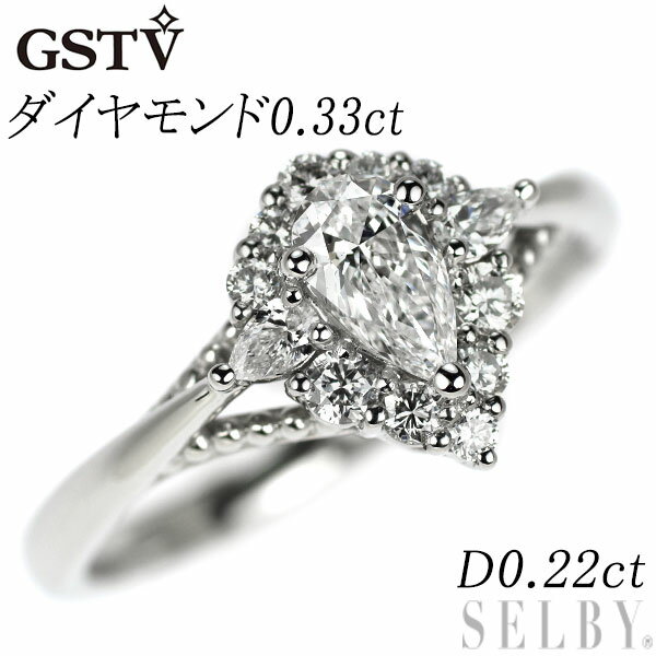 【中古】 GSTVPt950ペアシ...