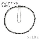 【中古】 K18WG カラーレス/ブラック ダイヤモンド テニス ブレスレット 3.00ct SELBY 送料サービス