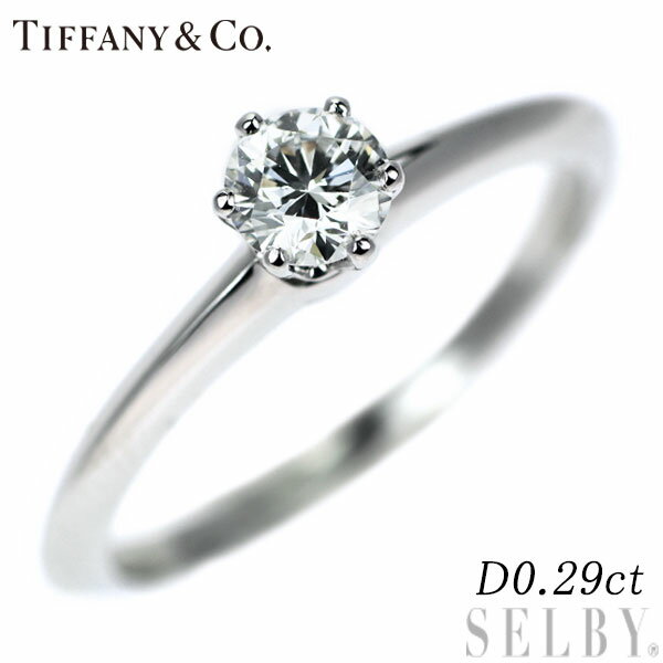 【中古】 ティファニーPt950ダ...