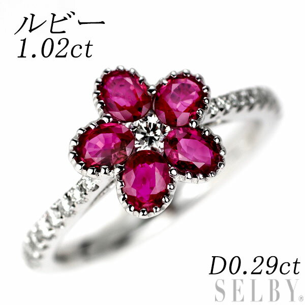 【中古】 K18WGルビーダイヤモ...