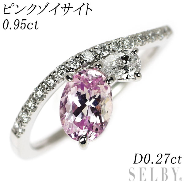 楽天市場】ピンクゾイサイトの通販