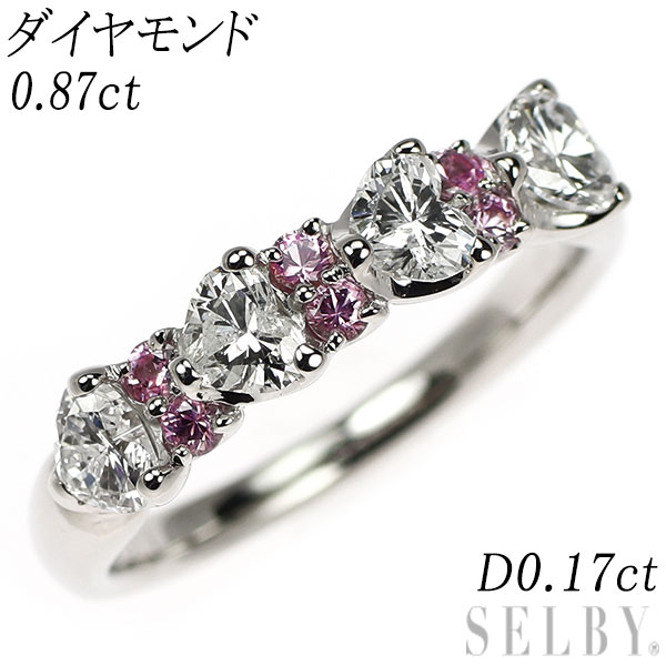 【中古】 Pt900ハートシェイプ...