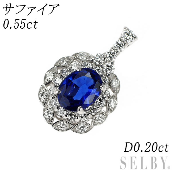 新品Pt950サファイアダイヤモン...