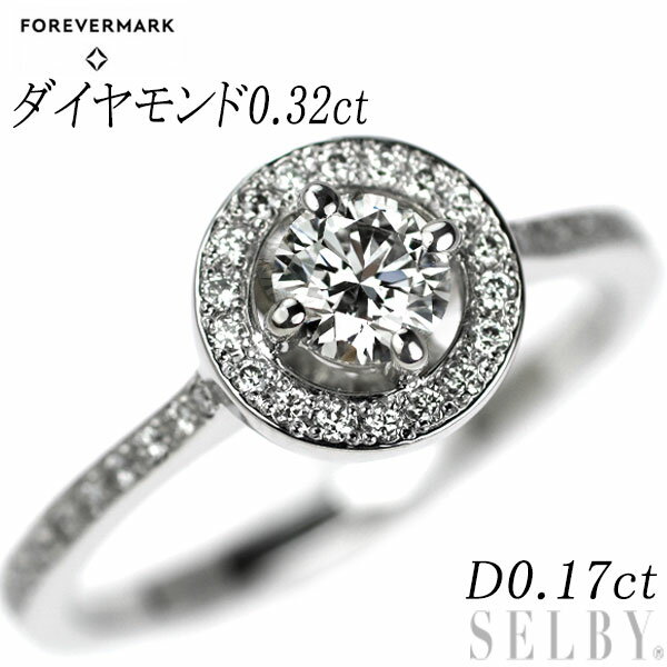 【中古】 フォーエバーマーク Pt900 ダイヤモンド リング 0.32ct D0.17ct センターオブマイユニバース SELBY 送料サービス