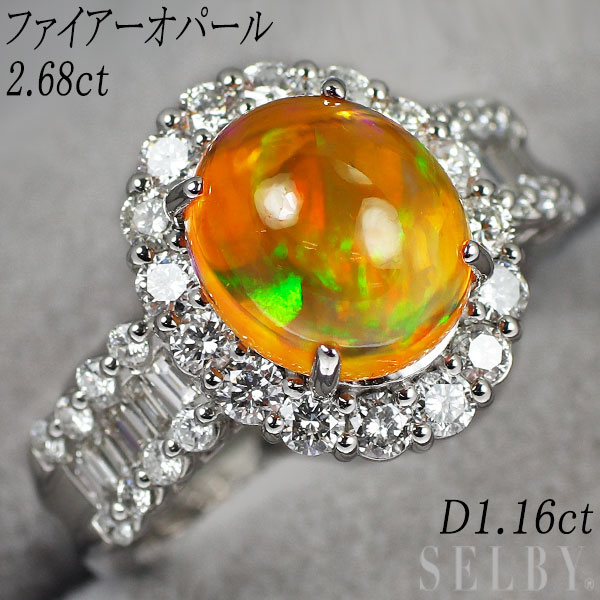 【中古】 Pt900 ファイア オパール ダイヤモンド リング 2.68ct D1.16ct SELBY 送料サービス(4)