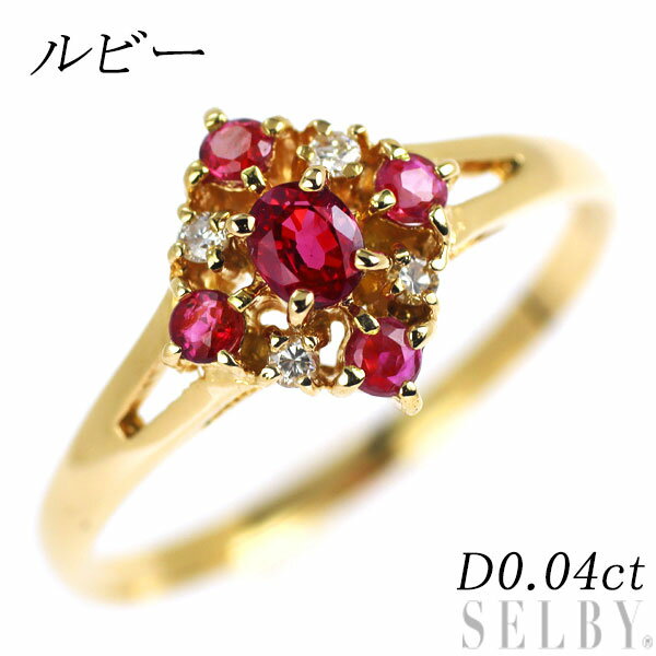 【中古】 K18YGルビーダイヤモ...