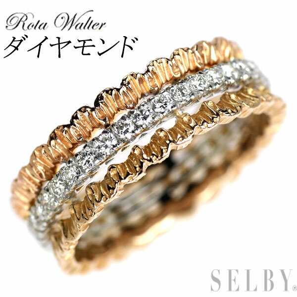 【中古】 Rota Walter/ロタ ウォルター K18WG/PG ダイヤモンド リング ハンドメイド SELBY 送料サービス
