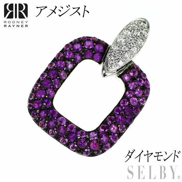 【中古】 ロドニーレイナーブラック...