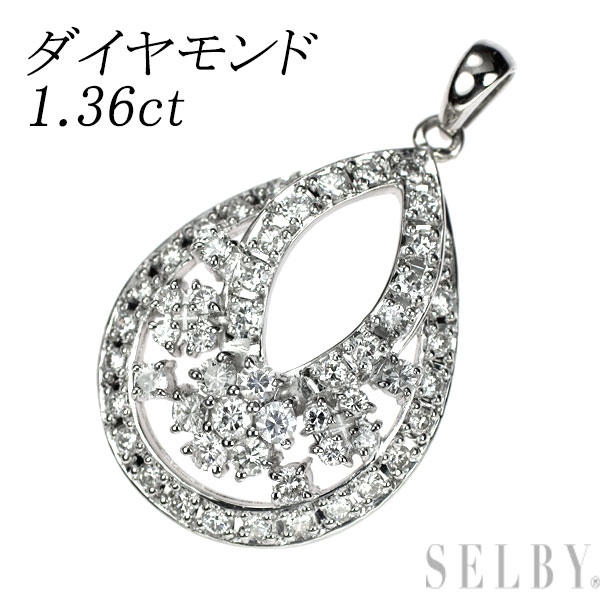 【中古】 Pt900 ダイヤモンド ペンダントトップ 1.36ct SELBY 送料サービス