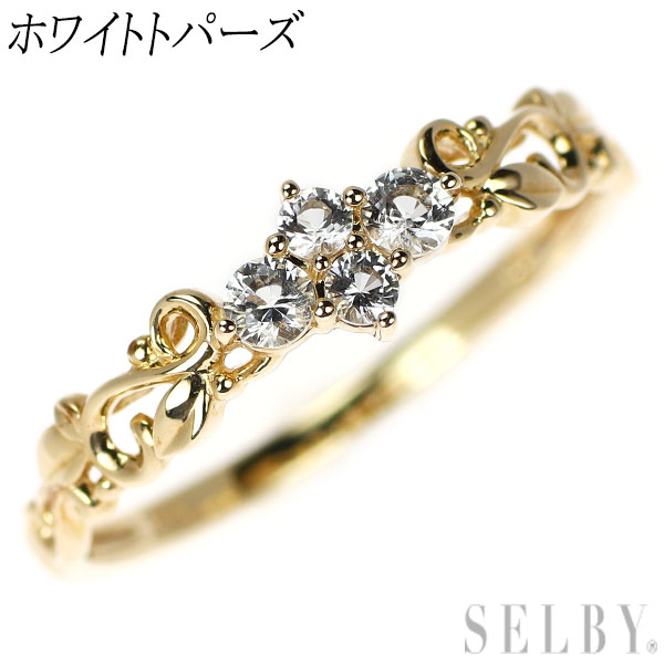 【中古】 K10YGホワイトトパー...