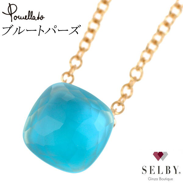 【中古】 ポメラートK18WG/P...