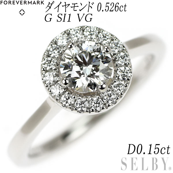 【中古】 フォーエバーマーク Pt900 ダイヤモンド リング 0.526ct G SI1 VG D0.15ct SELBY 送料サービスのサムネイル