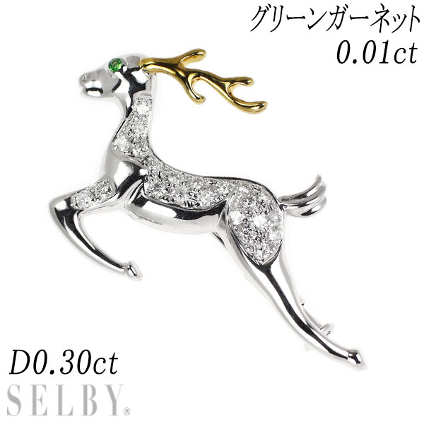 【中古】 K18YG/WGグリーン...