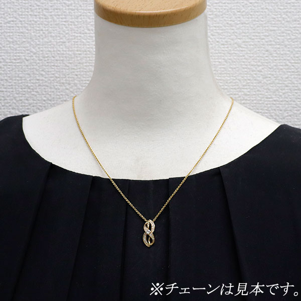 【中古】 K18YG ダイヤモンド ペンダントトップ 0.40ct SELBY 送料サービス