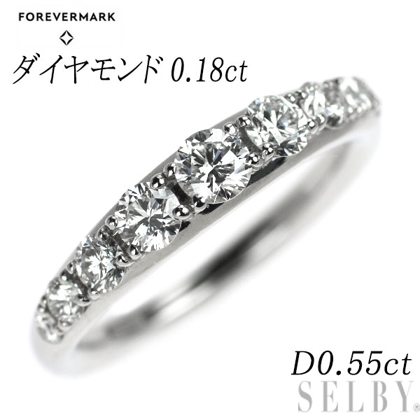楽天市場】フォーエバーマーク（指輪・リング｜レディースジュエリー