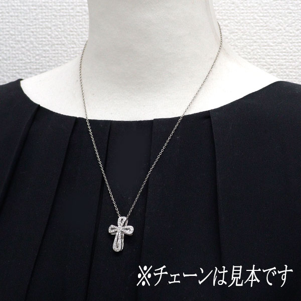 【中古】 K18WG ダイヤモンド ペンダントトップ 0.61ct クロス SELBY 送料サービス