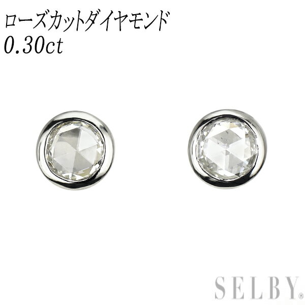 乐天商城 - 新品 Pt900 ローズカット ダイヤモンド ピアス 0.30ct【エスコレ】 SELBY 送料サービス