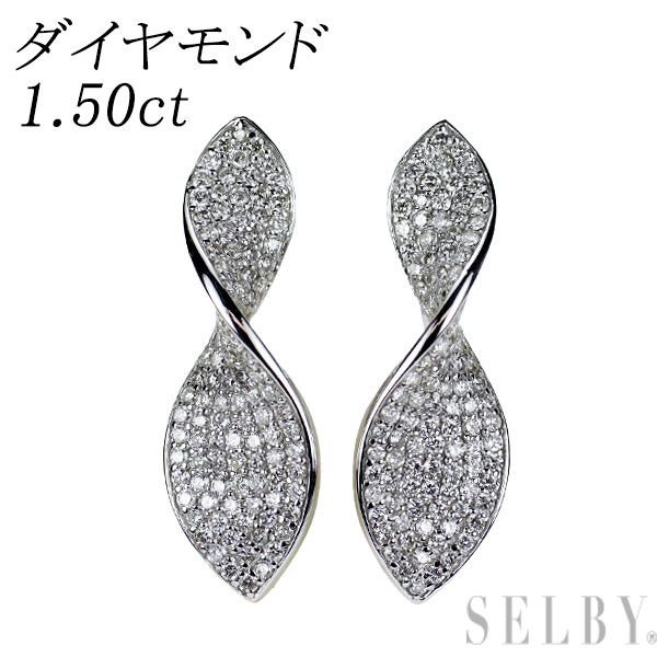 【中古】 K18WG ダイヤモンド イヤリ�