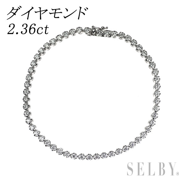 【中古】 Pt850 ダイヤモンド テニス 