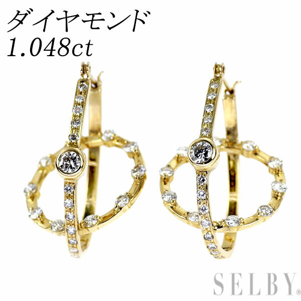 Rakuten - 【中古】 K18YG ダイヤモンド ピアス 1.048ct SELBY 送料サービス