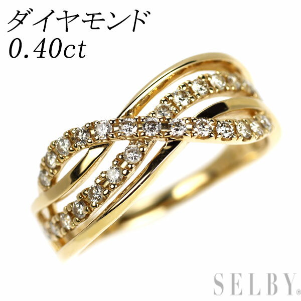 Rakuten - 【中古】 K18YG ダイヤモンド リング 0.40ct SELBY 送料サービス