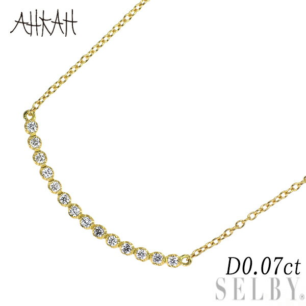 Rakuten - 【中古】 ヴィヴィアンクチュール/アーカー K18YG ダイヤモンド ペンダントネックレス 0.07ct ビリーブユー SELBY 送料サービス