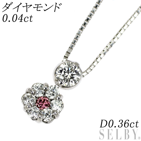 Rakuten - 【中古】 K18WG トリートピンクダイヤモンド ペンダントネックレス 0.04ct D0.36ct フラワー SELBY 送料サービス