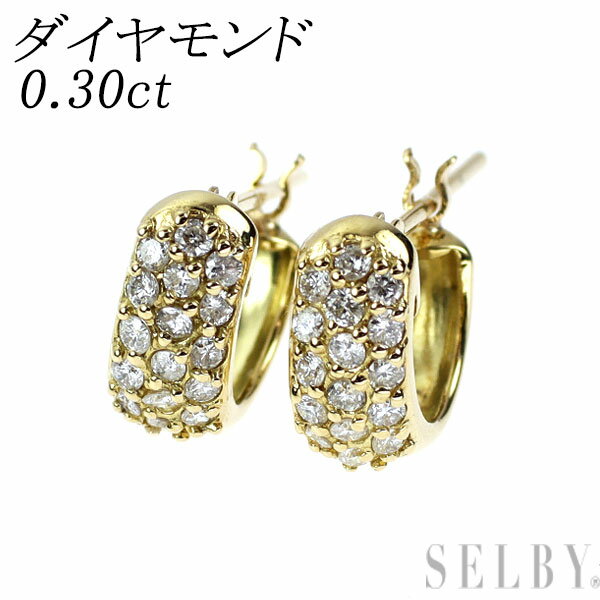 乐天商城 - 【中古】 K18YG ダイヤモンド ピアス 0.30ct パヴェ SELBY 送料サービス
