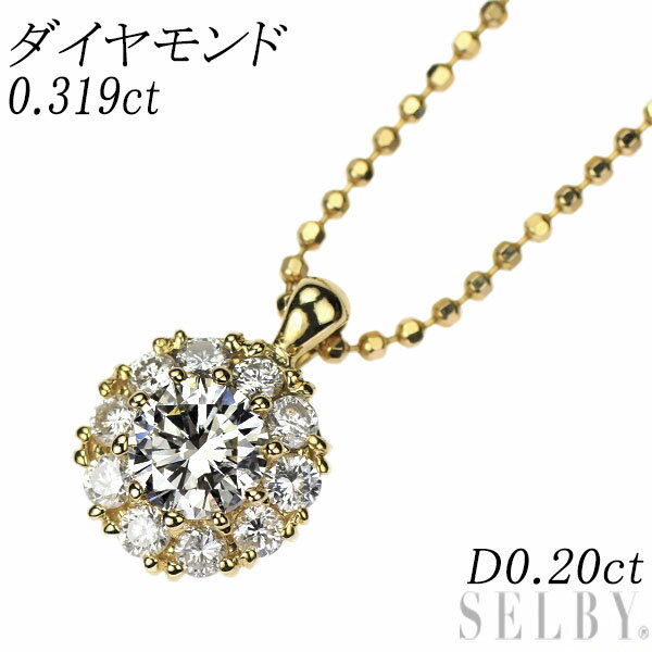 Rakuten - 【中古】 K18YG ダイヤモンド ペンダントネックレス 0.319ct D0.20ct SELBY 送料サービス