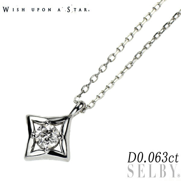 Beads - 【中古】 wish upon a star K10WG ダイヤモンド ペンダントネックレス 0.063ct SELBY 送料サービス