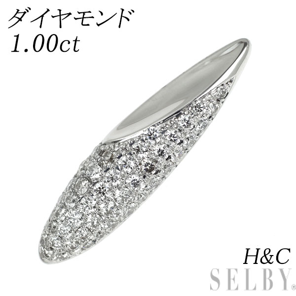 Rakuten - 【中古】 Pt900 H＆C ダイヤモンド ペンダントトップ 1.00ct パヴェ SELBY 送料サービス