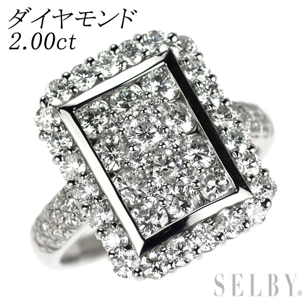 Rakuten - 【中古】 Pt900 ダイヤモンド リング 2.00ct SELBY 送料サービス
