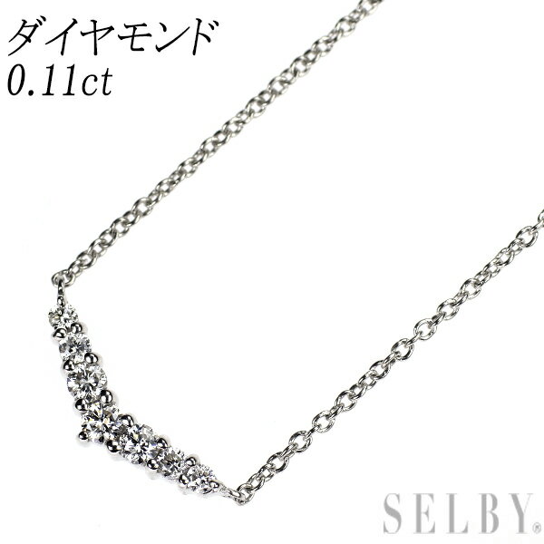 Rakuten - 【中古】 K18WG ダイヤモンド ペンダントネックレス 0.11ct SELBY 送料サービス