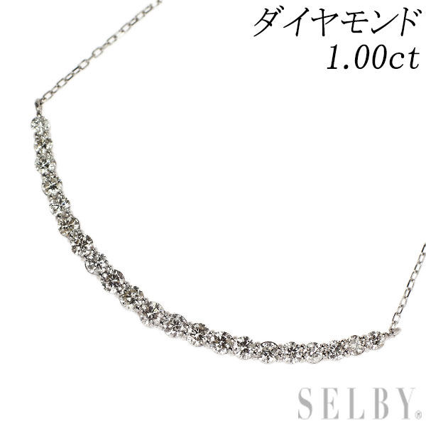Rakuten - 【中古】 K18WG ダイヤモンド ペンダントネックレス 1.00ct SELBY 送料サービス