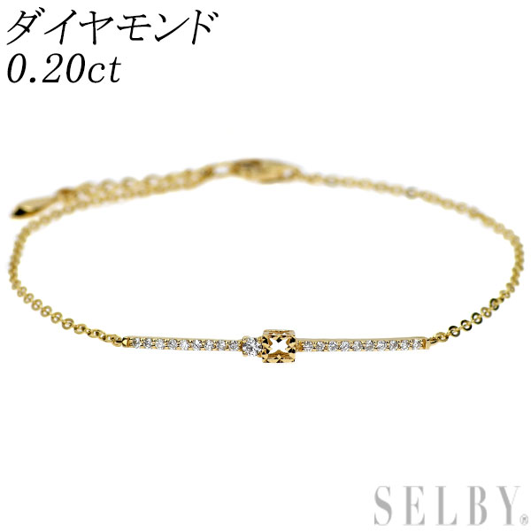 Rakuten - 【中古】 K18YG ダイヤモンド ブレスレット 0.20ct SELBY 送料サービス