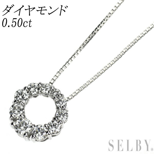 Rakuten - 【中古】 Pt900/ Pt850 ダイヤモンド ペンダントネックレス 0.50ct SELBY 送料サービス