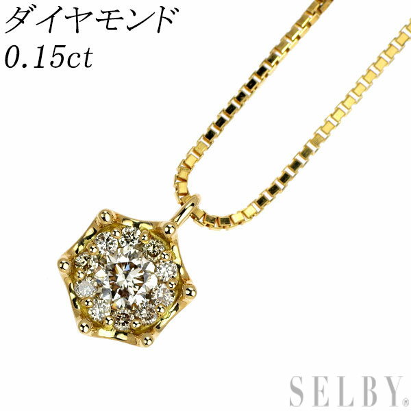 Rakuten - 【中古】 K18YG ダイヤモンド ペンダントネックレス 0.15ct SELBY 送料サービス