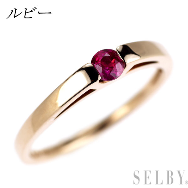 Rakuten - 【中古】 K10PG ルビー リング SELBY 送料サービス