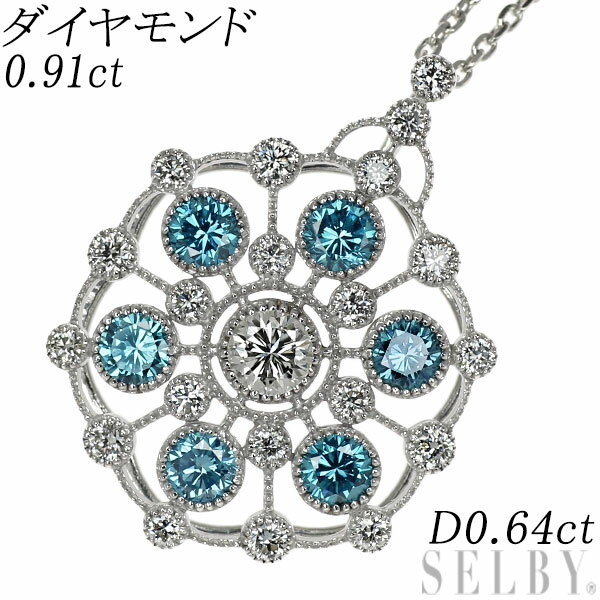 Rakuten - 【中古】 K18WG トリートブルー ダイヤモンド ペンダントネックレス 0.91ct D0.64ct SELBY 送料サービス