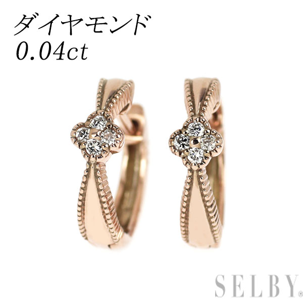 Rakuten - 新品 K10PG ダイヤモンド フープ ピアス 0.04ct【エスコレ】 SELBY 送料サービス